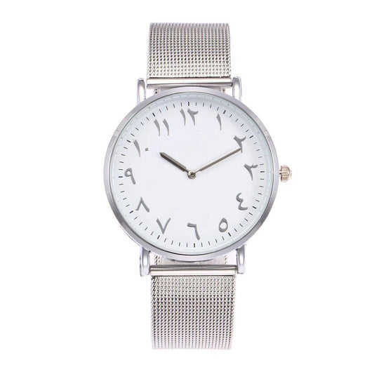 UNI sex Arabic numeral watch